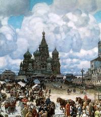 Русские в допетровскую эпоху Допетровская русь общая характеристика экономики