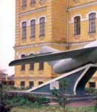 В оренбурге не будут реанимировать летное училище Оренбургское летное училище 1978 1981