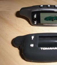 สัญญาณเตือนรถ tomahawk tw 7010 คำแนะนำสำหรับการใช้งาน