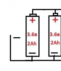 ที่ชาร์จแบตเตอรี่ 18650 li ion 3 7v วงจร