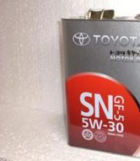 ลักษณะโดยละเอียด น้ำมัน Toyota 5w30 sm sl sn ถอดรหัส